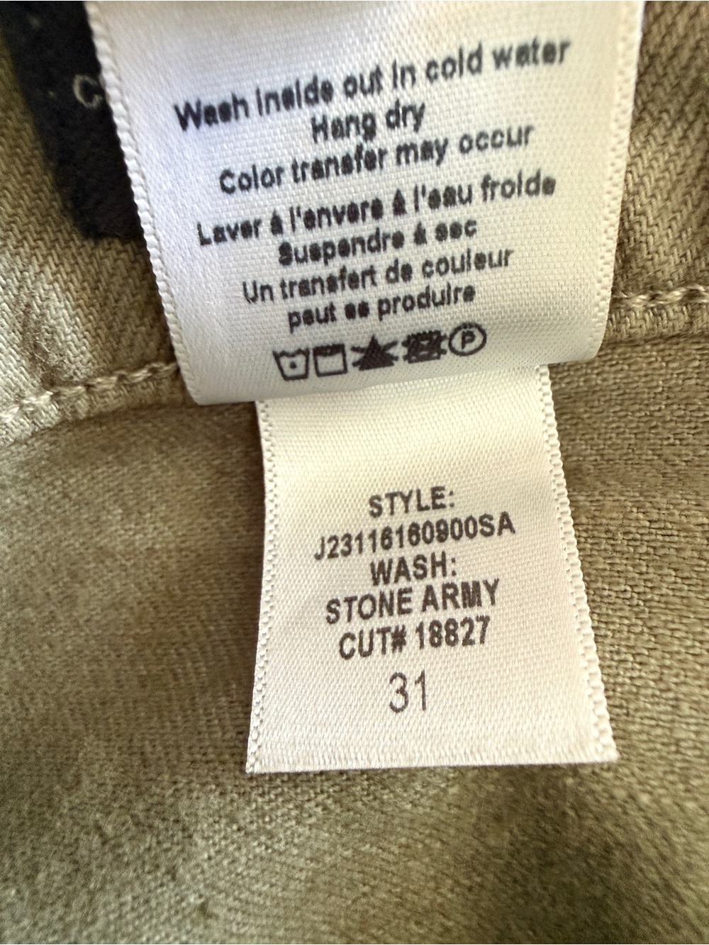 Like New! Veronica Beard Crosbie High Waist Crop Wide Leg Green Jeans Size 31/12 - Picture 10 of 12